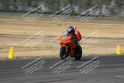 media/Aug-12-2023-CRA (Sat) [[cef4f9ffb2]]/Around the Pits/